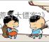《荒野大镖客2》史低价格介绍
