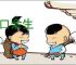 虎口余生