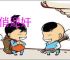 卖俏迎奸