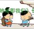 《地狱即我们》长柄武器流派推荐搭配