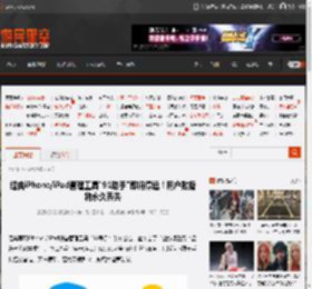 侈恩席宠